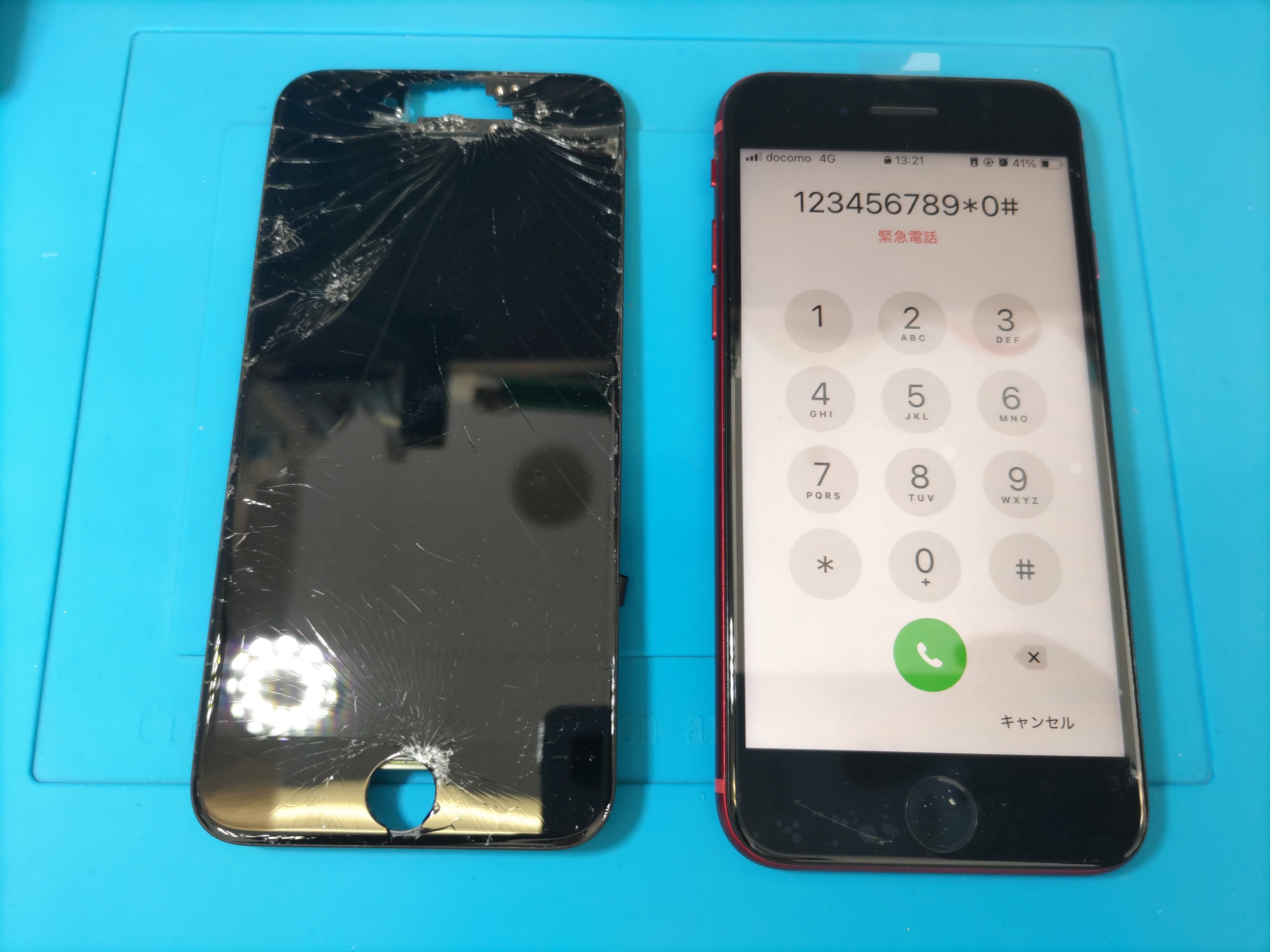 【iPhoneSE3】ガラスが割れたらスマホ修理工房カインズ前橋吉岡店へ！