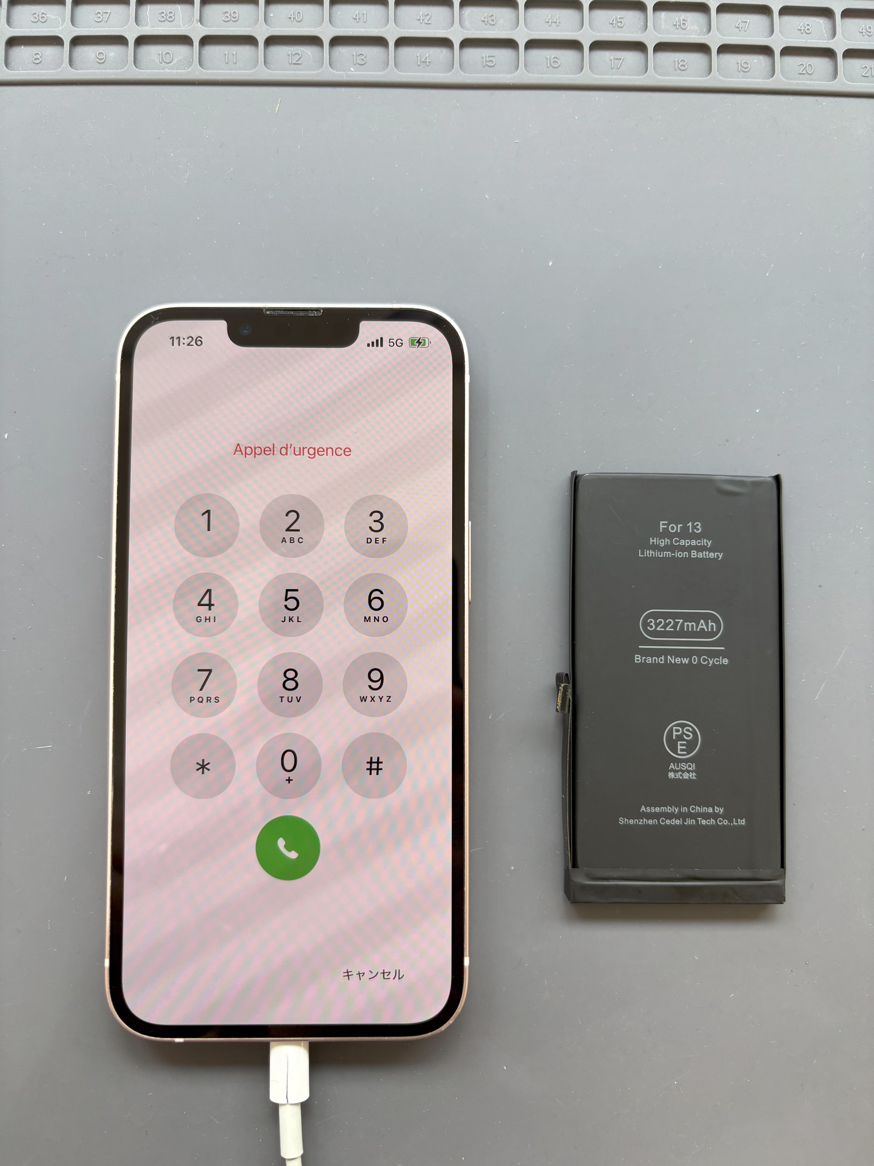 iPhone13の水没修理！電源が入らない症状が改善！【スマホ修理工房大和店】