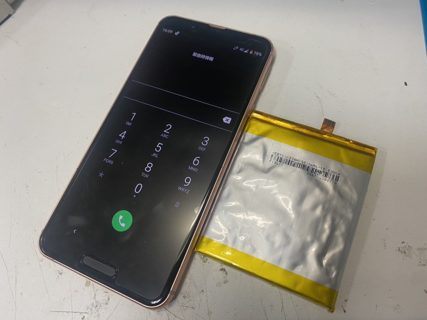 AQUOS sense3 liteのバッテリー膨張も即日改善いたします！