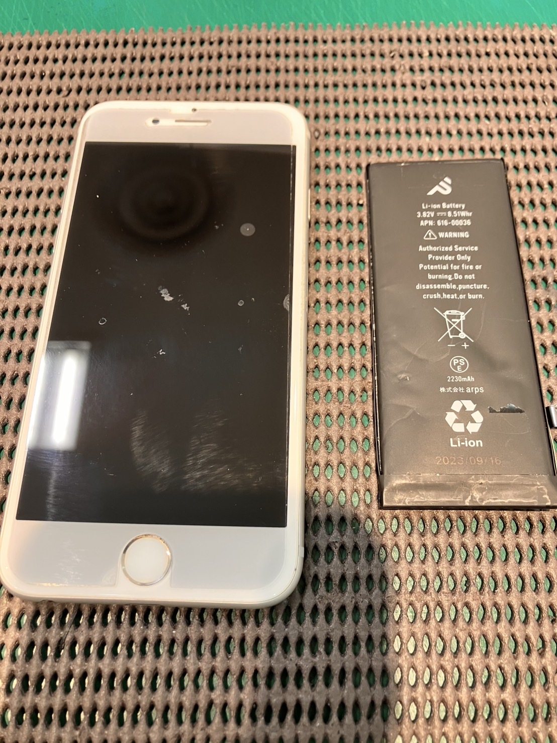 iPhone6Sバッテリー交換を行いました！　-スマホ修理工房浦和パルコ店-