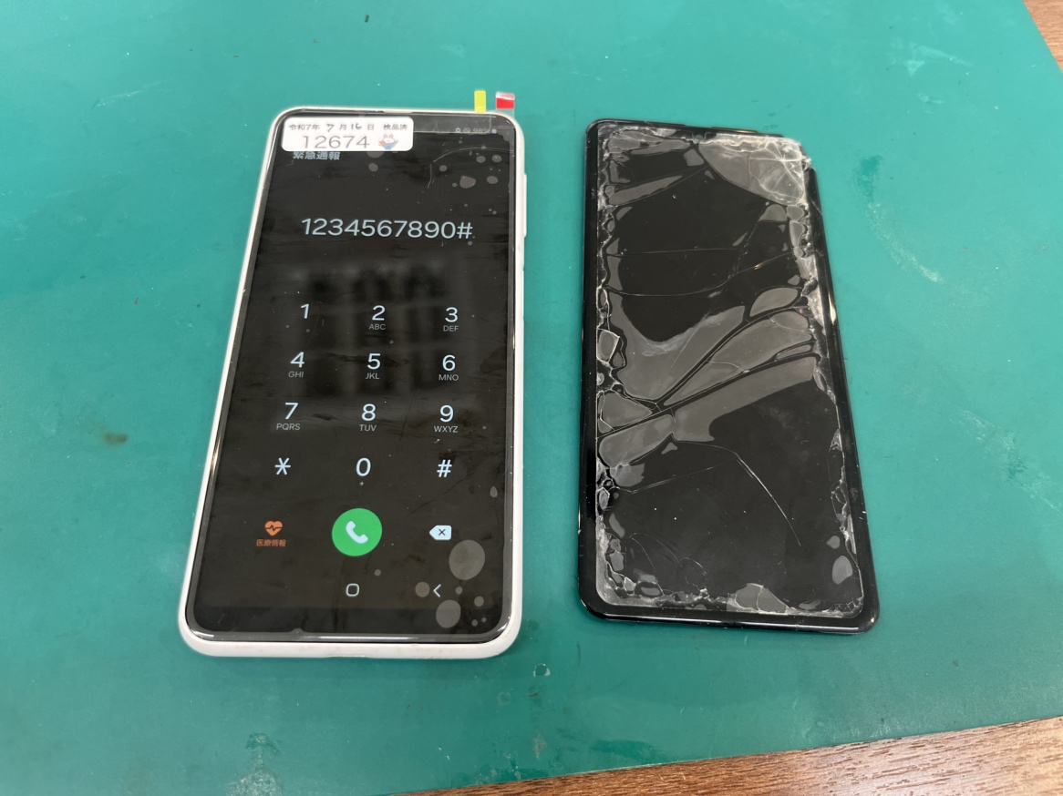 【Galaxy A23 5G】落としてから画面の表示がおかしくなった、、、