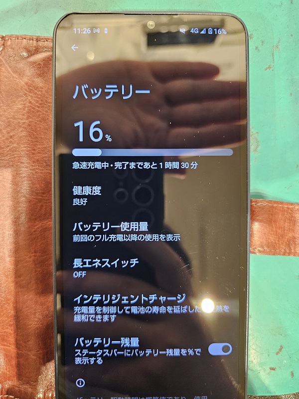 起動ができなくなってしまったAQUOS Wish4即日修理致しました!【スマホ修理工房北千住マルイ店】
