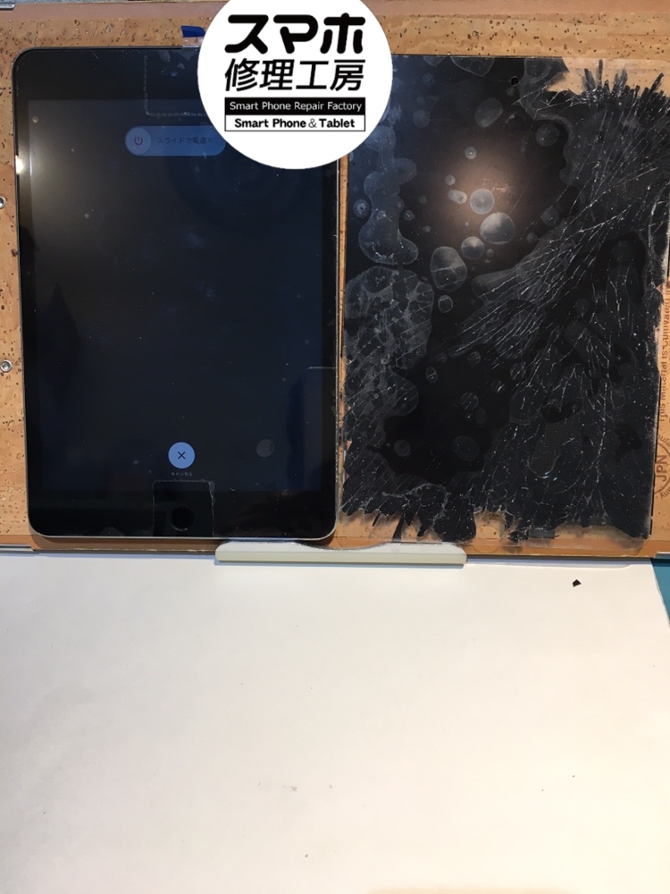 iPad第7世代（アイパッドだい7せだい）の画面が割れてしまいガラス交換を行いました