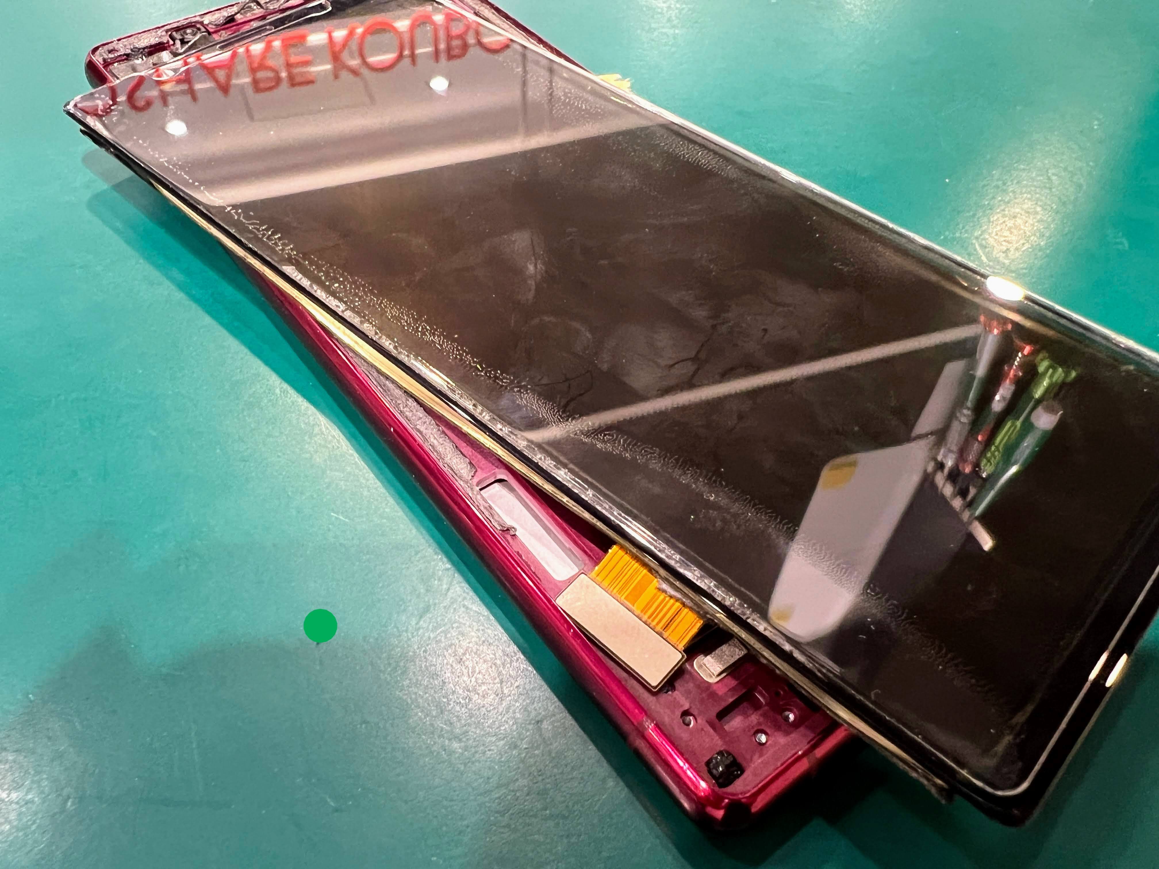 Xperia1 Ⅱ（エクスペリア）画面交換修理！データ移行も安心！【スマホ修理工房ペリエ千葉店】