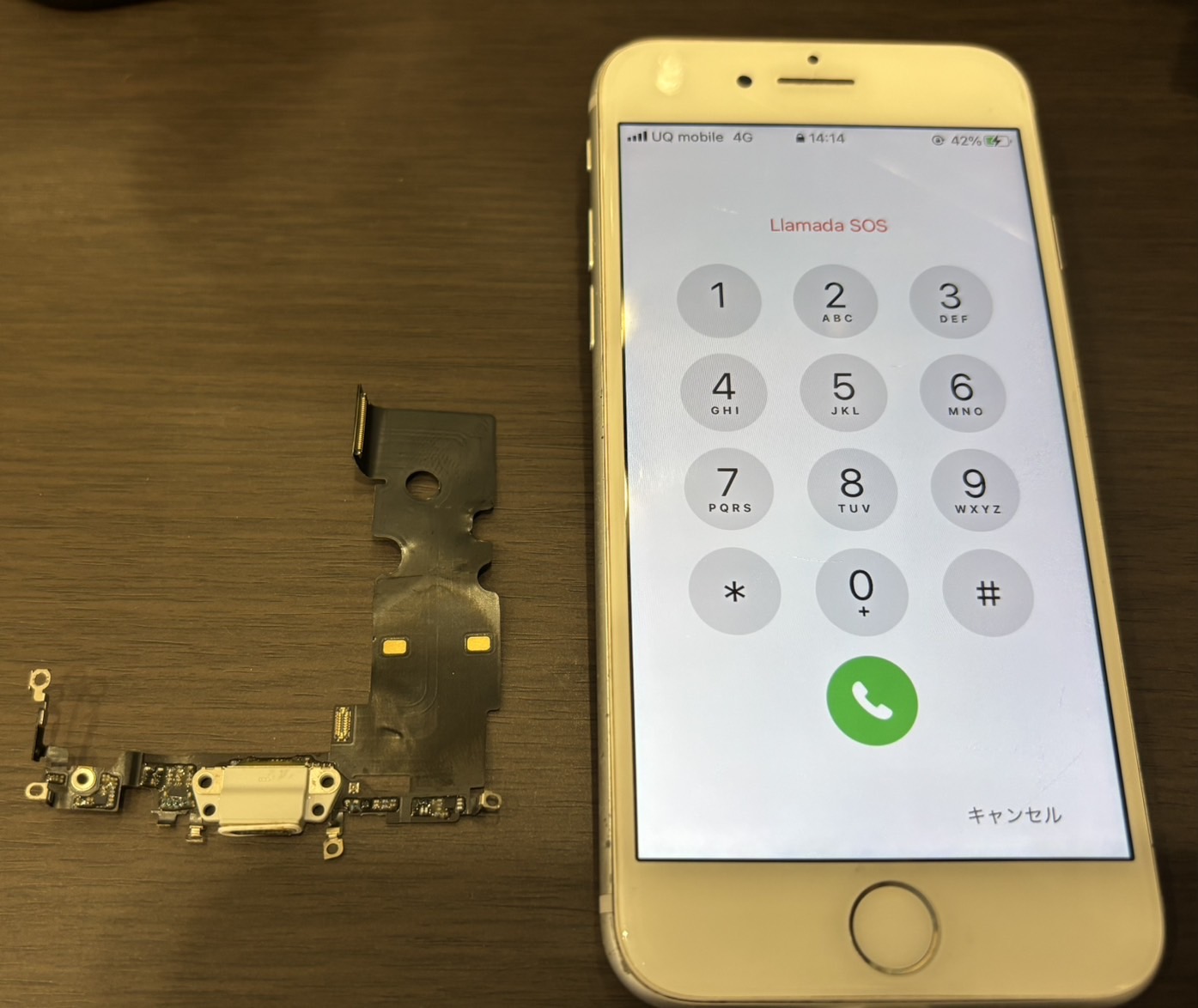 iPhone8 ドックコネクタの交換修理を行いました！