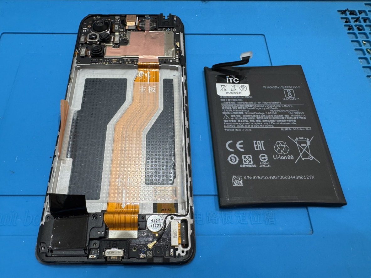 Xiaomi Redmi Note10Pro(シャオミ)をお持ち込み頂きました。【スマホ修理工房池袋P’パルコ店】