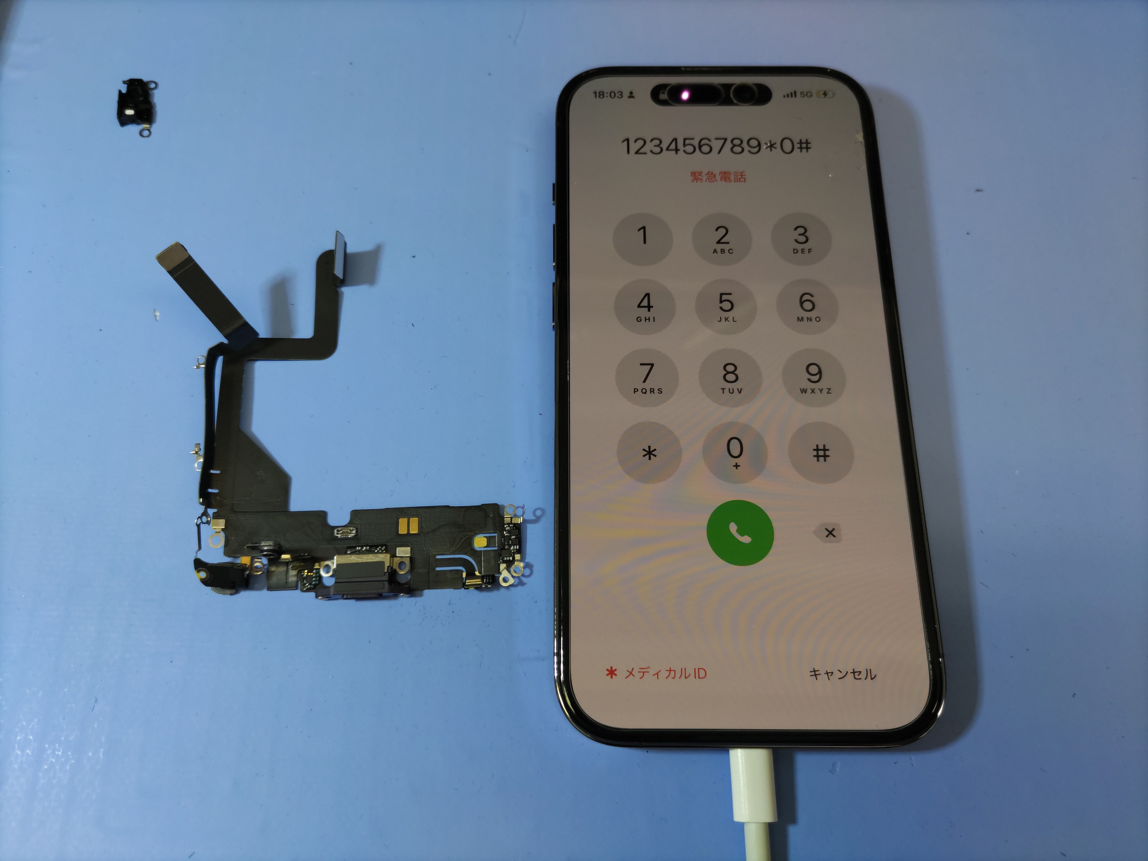 【iPhone14Pro】iPhoneが充電できなくなったらスマホ修理工房カインズ前橋吉岡店へ！