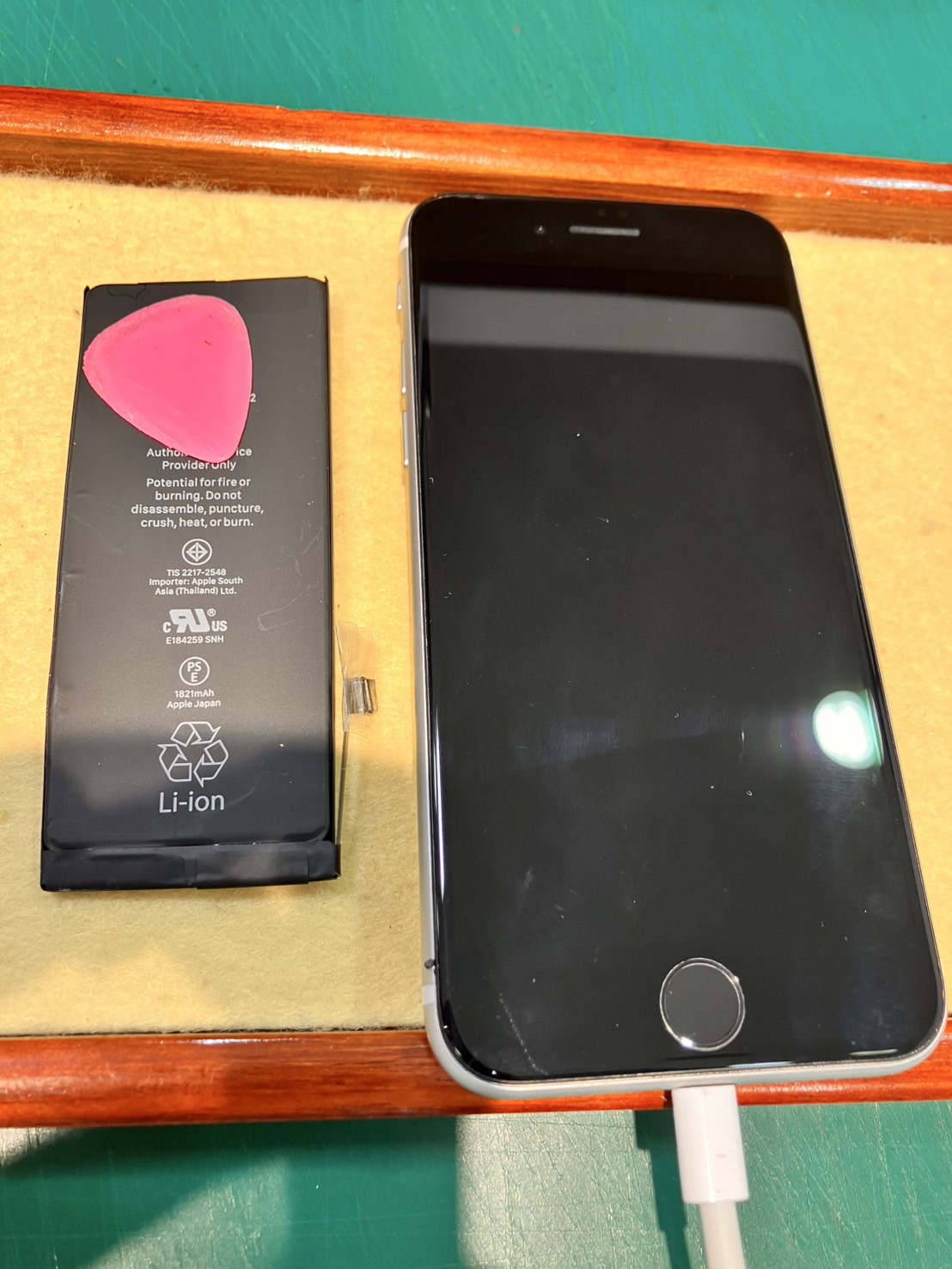 iPhoneSE2のバッテリー交換を行いました！　-スマホ修理工房浦和パルコ店-