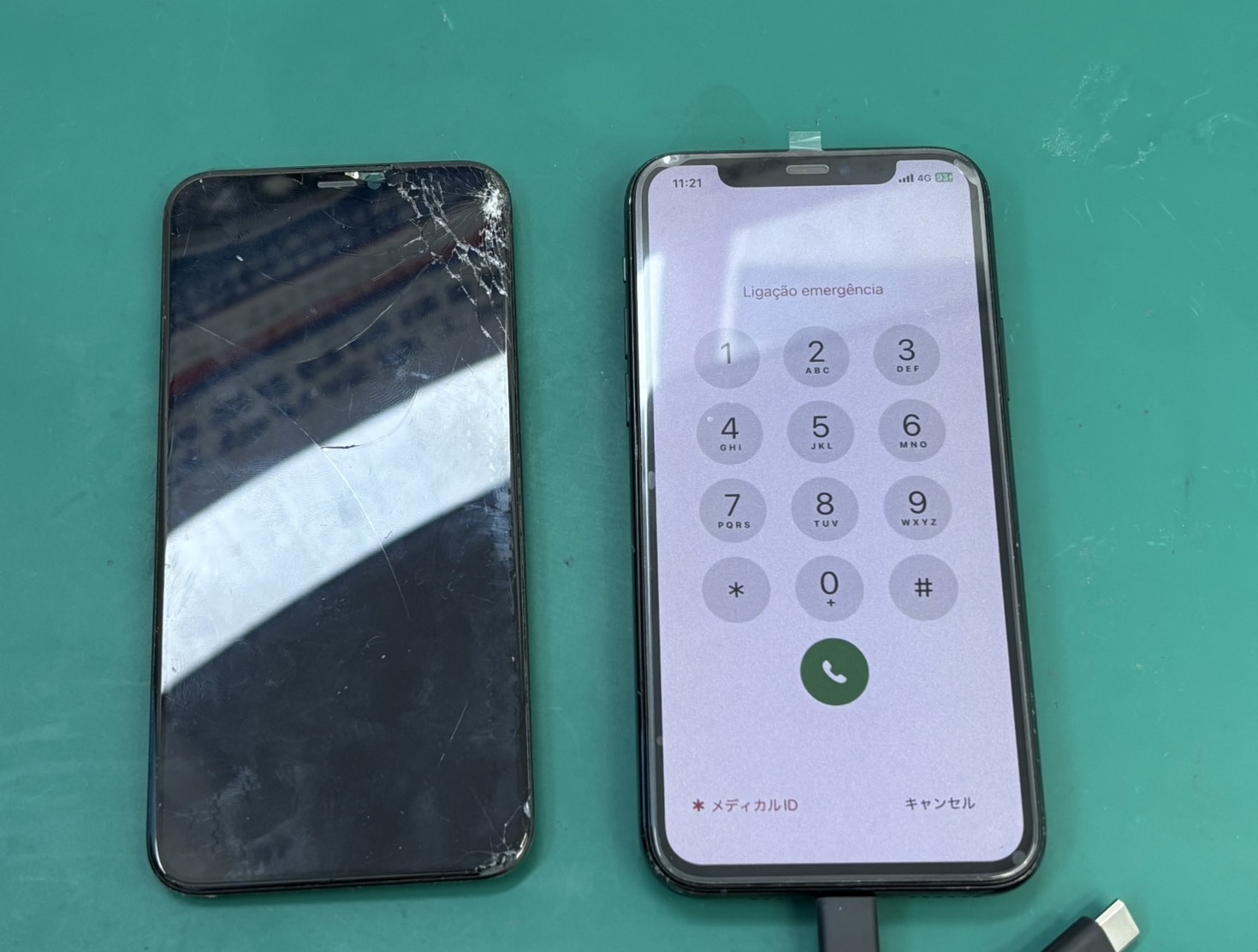 iPhone11Pro(アイフォン11プロ) ガラス割れ【登戸・向ケ丘遊園店】