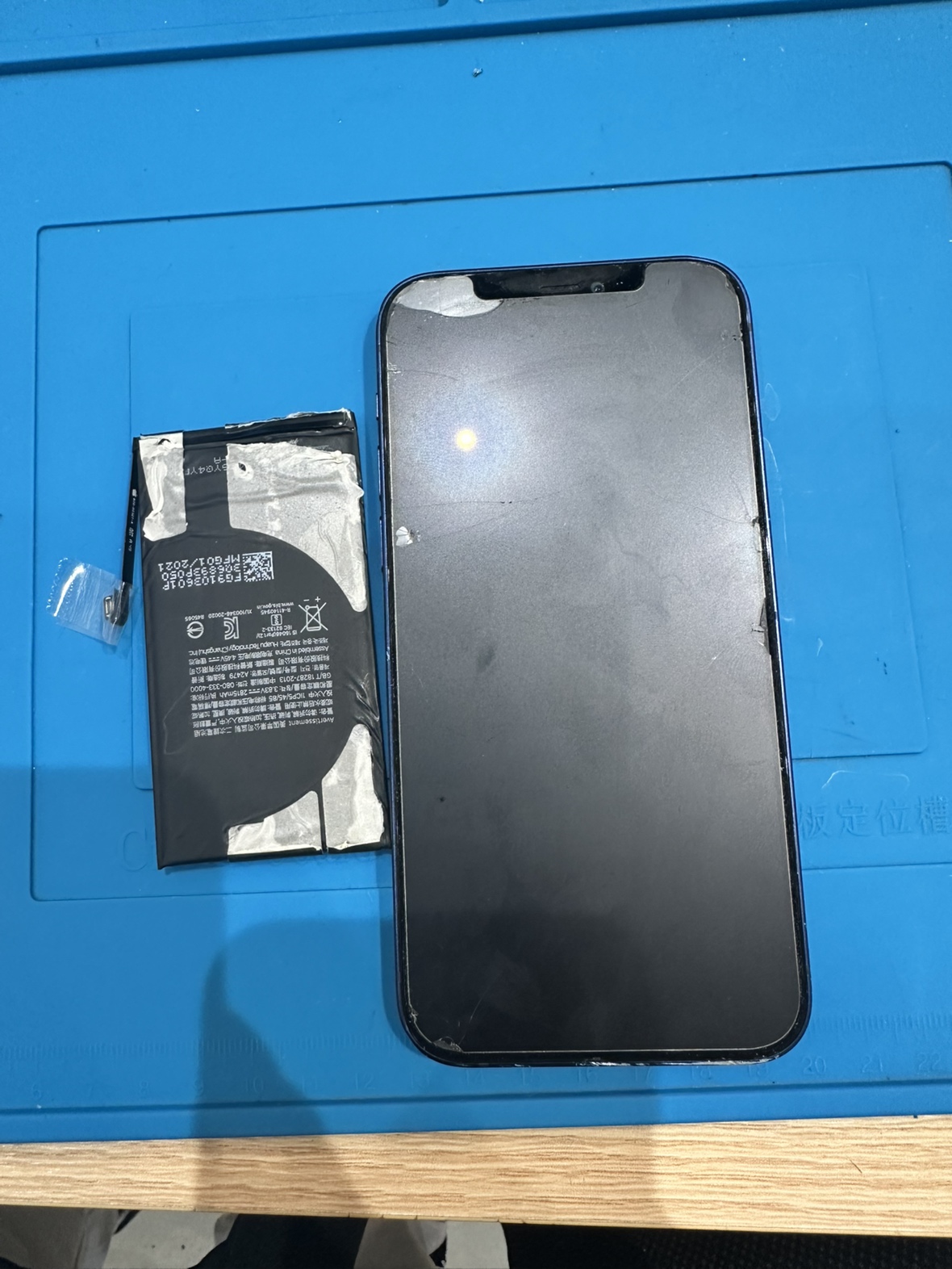 iPhone12(アイフォン12)をお持ち込み頂きました。【スマホ修理工房池袋P’パルコ店】