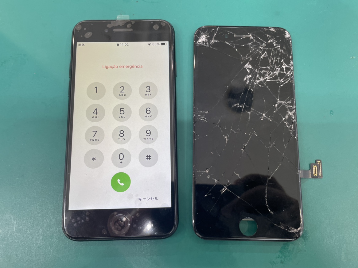 【iPhoneSE（第3世代）】　画面がバキバキに割れてしまった時もお任せください！