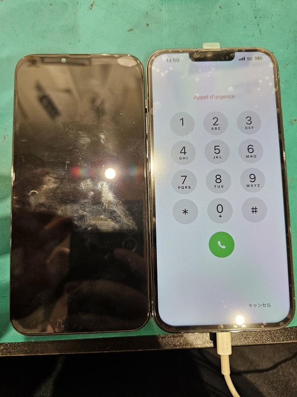 水没して映らなくなったiPhone13proMaxを即日修理致しました！！【スマホ修理工房北千住マルイ店】