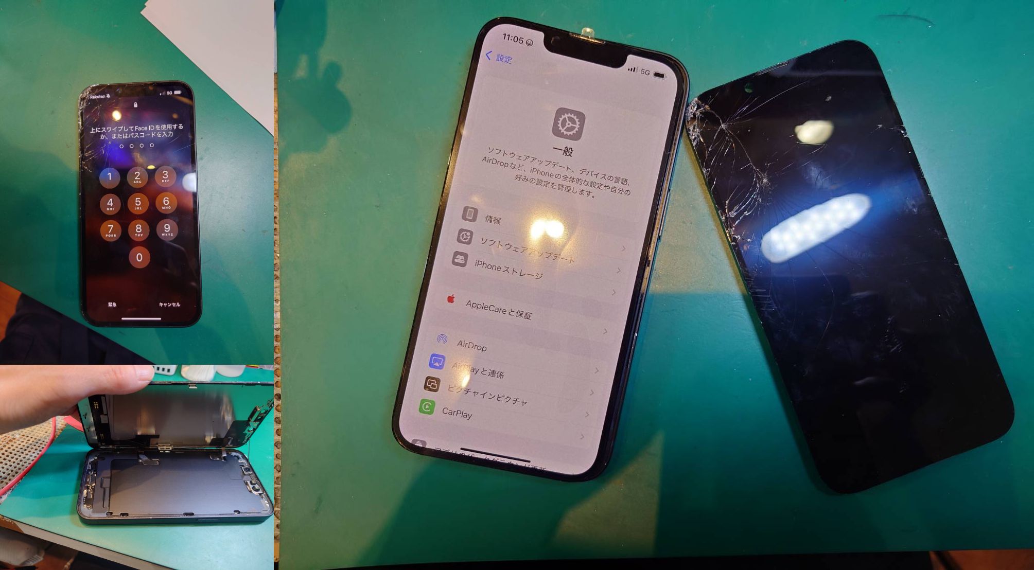 落として画面が割れた…iPhone 16eの画面交換修理を行いました！【スマホ修理工房荻窪タウンセブン店】