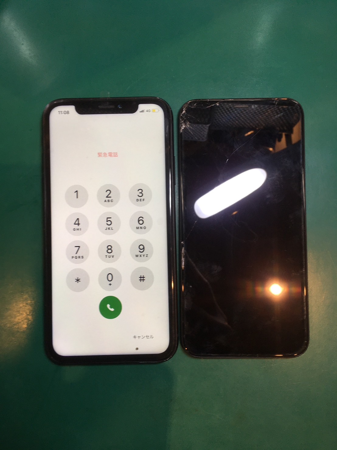 iPhone11(アイフォン)画面割れにつき、画面交換【スマホ修理工房大井町店】