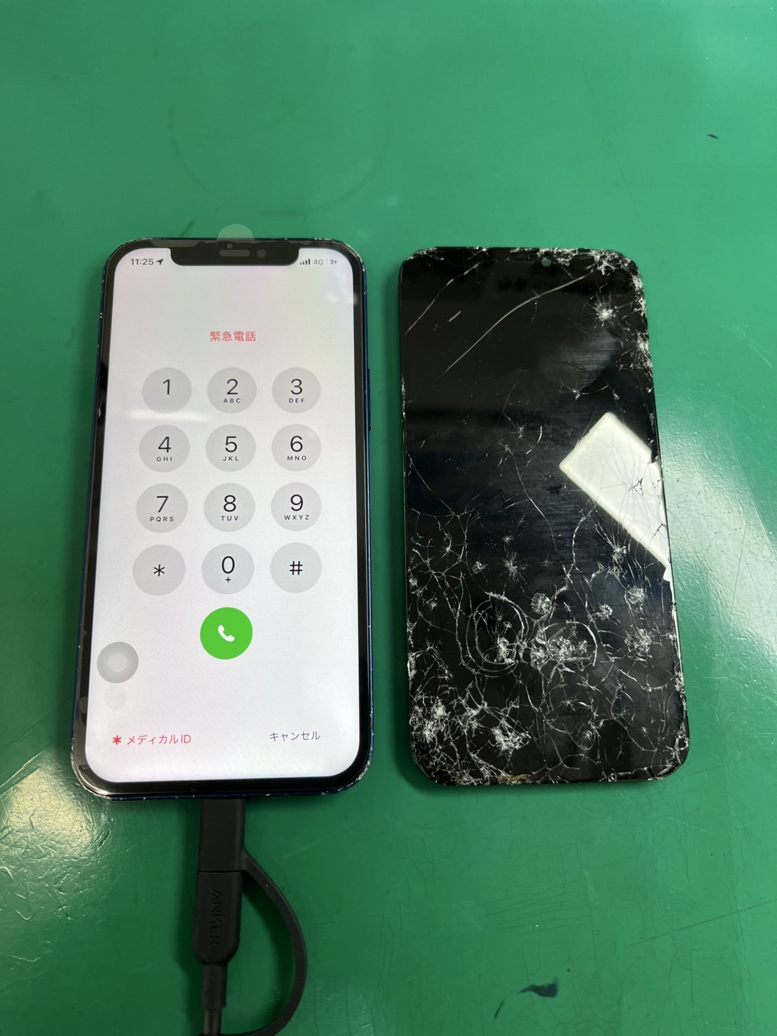 iPhone12 画面割れ、表示不良につき画面交換【スマホ修理工房大井町店】