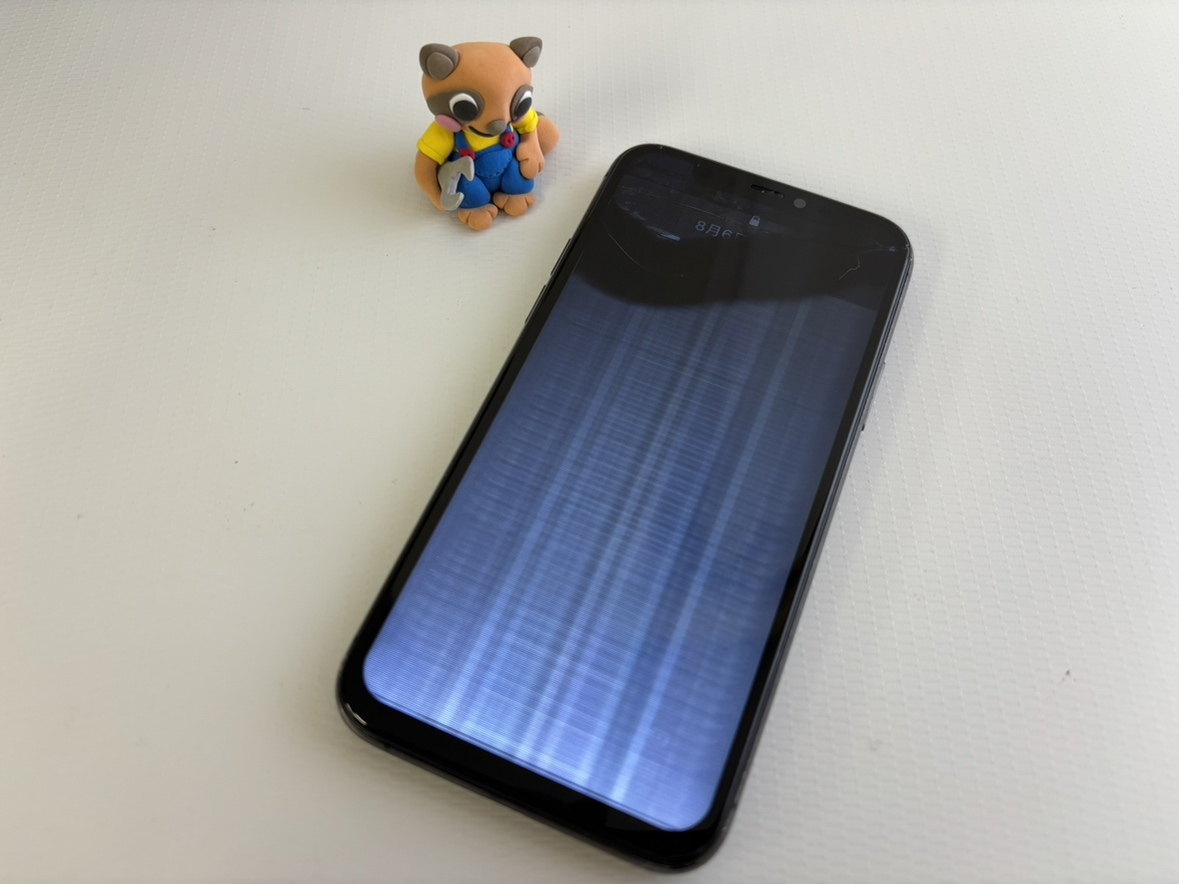 【中央林間店】iPhone11Pro液晶交換