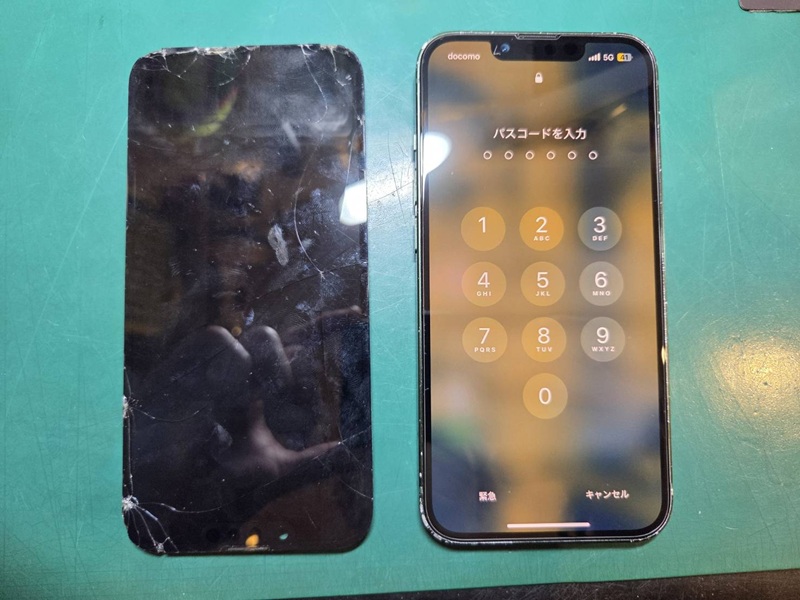 iPhone 13（アイフォン）の画面がバキバキに…即日修理対応可能です！【スマホ修理工房 調布パルコ】