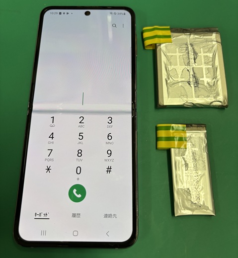 🔋Galaxy ZFlip4 バッテリー交換🔋