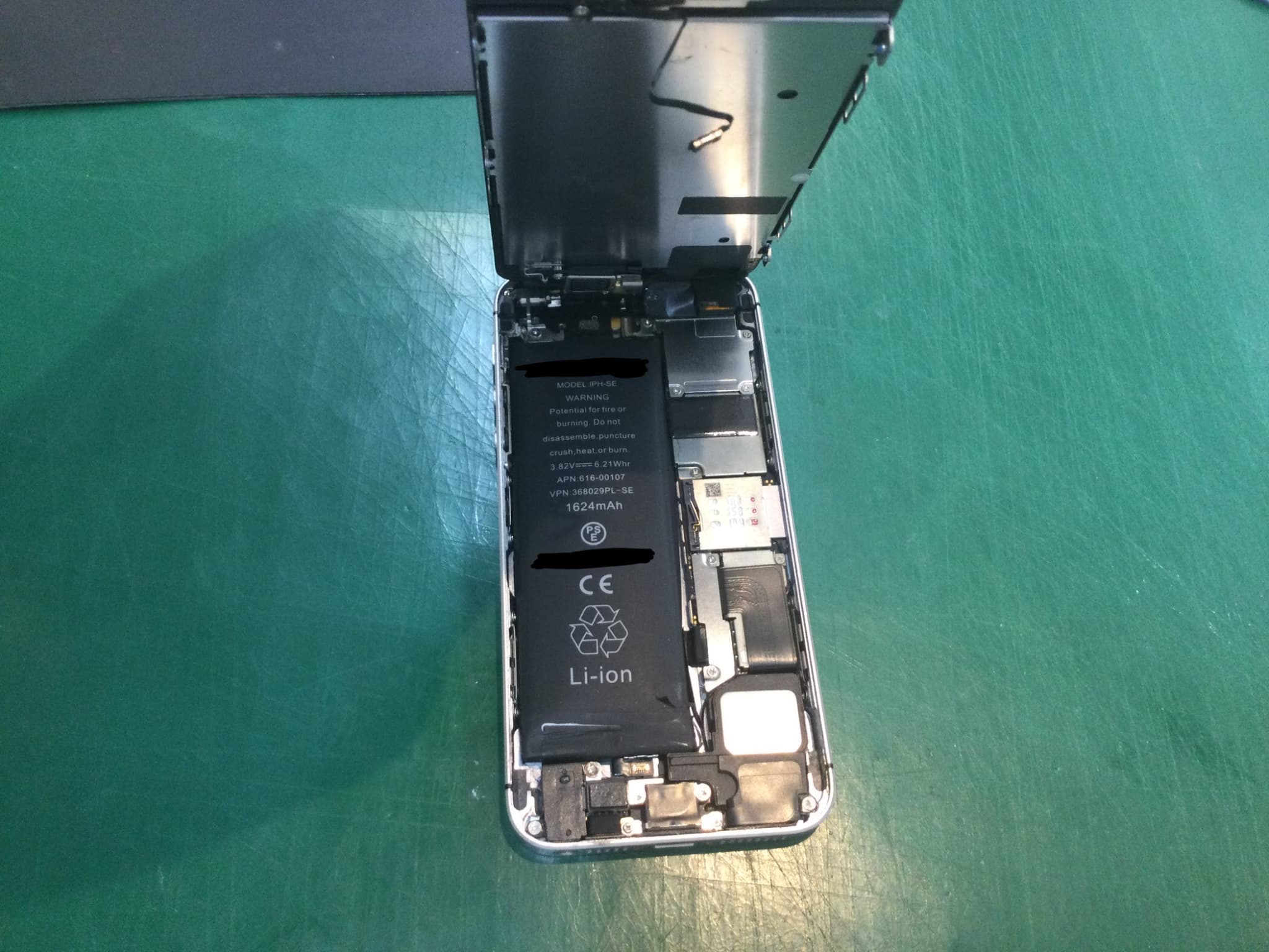 iPhoneSEのバッテリー交換の修理を承りました-スマホ修理工房和光市駅前店-