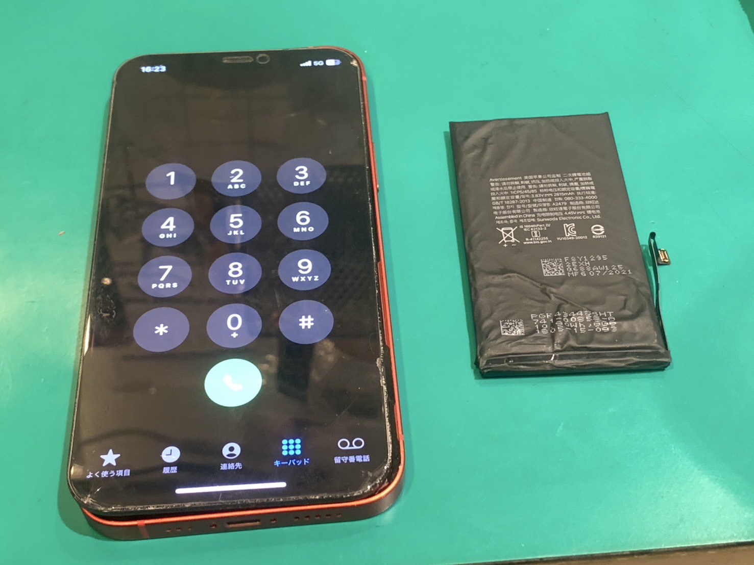 【スマホ修理工房調布パルコ店】iPhone12のバッテリー交換を行いました！