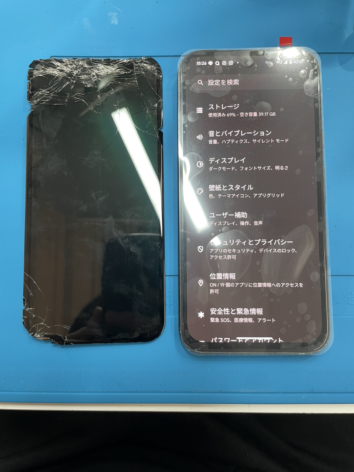 Pixel8a（ピクセル8a）の画面割れ修理なら【スマホ修理工房池袋P'パルコ本店】にお任せください。