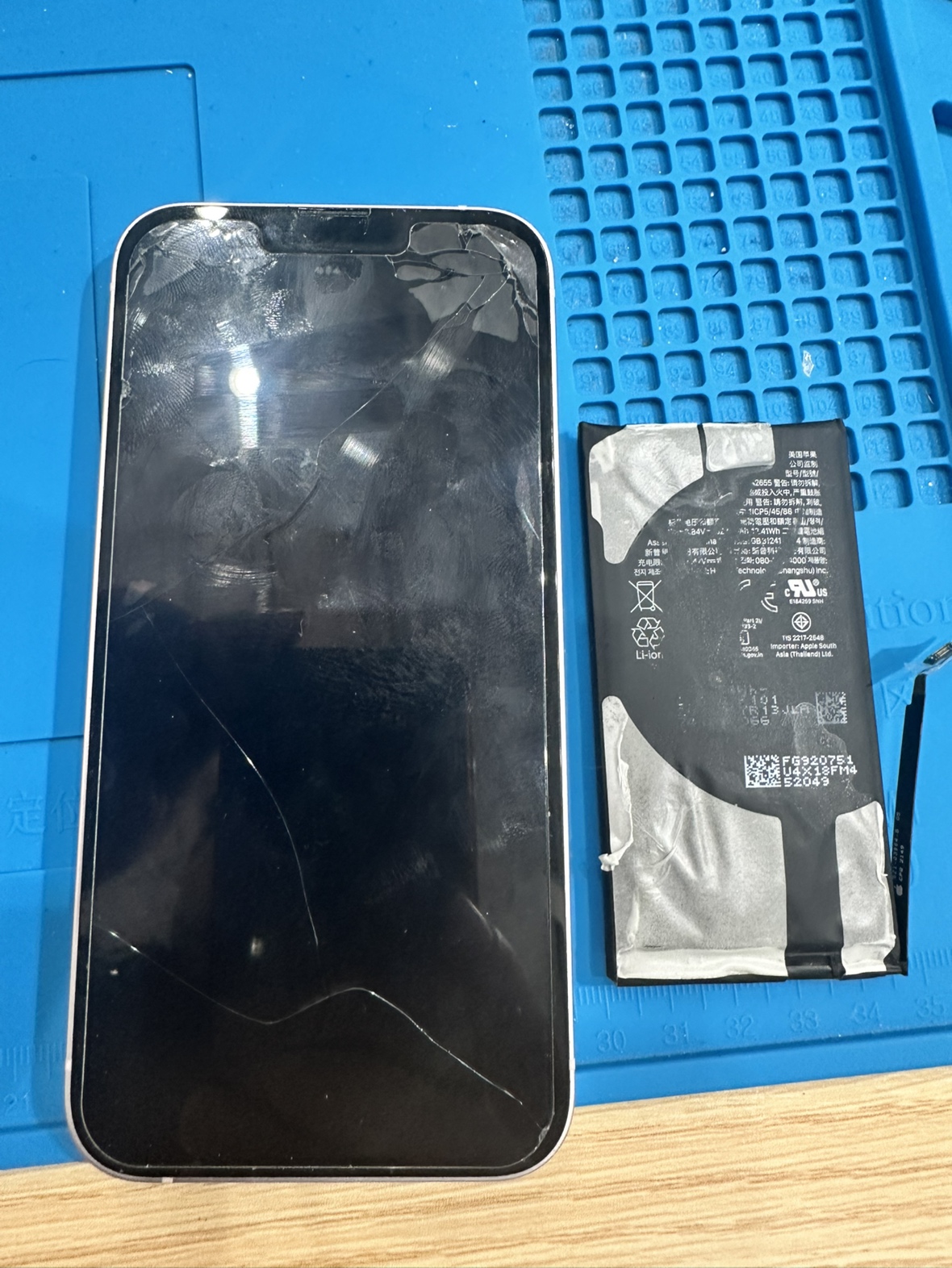 iPhone13(アイフォン13)をお持ち込み頂きました。【スマホ修理工房池袋P’パルコ店】