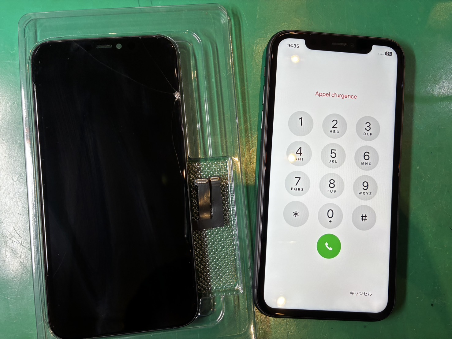 落として割れてしまった…　iPhone11　画面交換修理【スマホ修理工房ミーツ国分寺店】