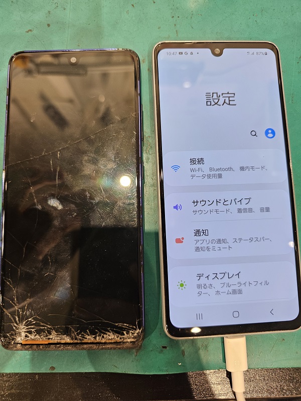 落として画面が映らなくなってしまったGalaxy A41をデータそのまま修理♪【スマホ修理工房北千住マルイ店】