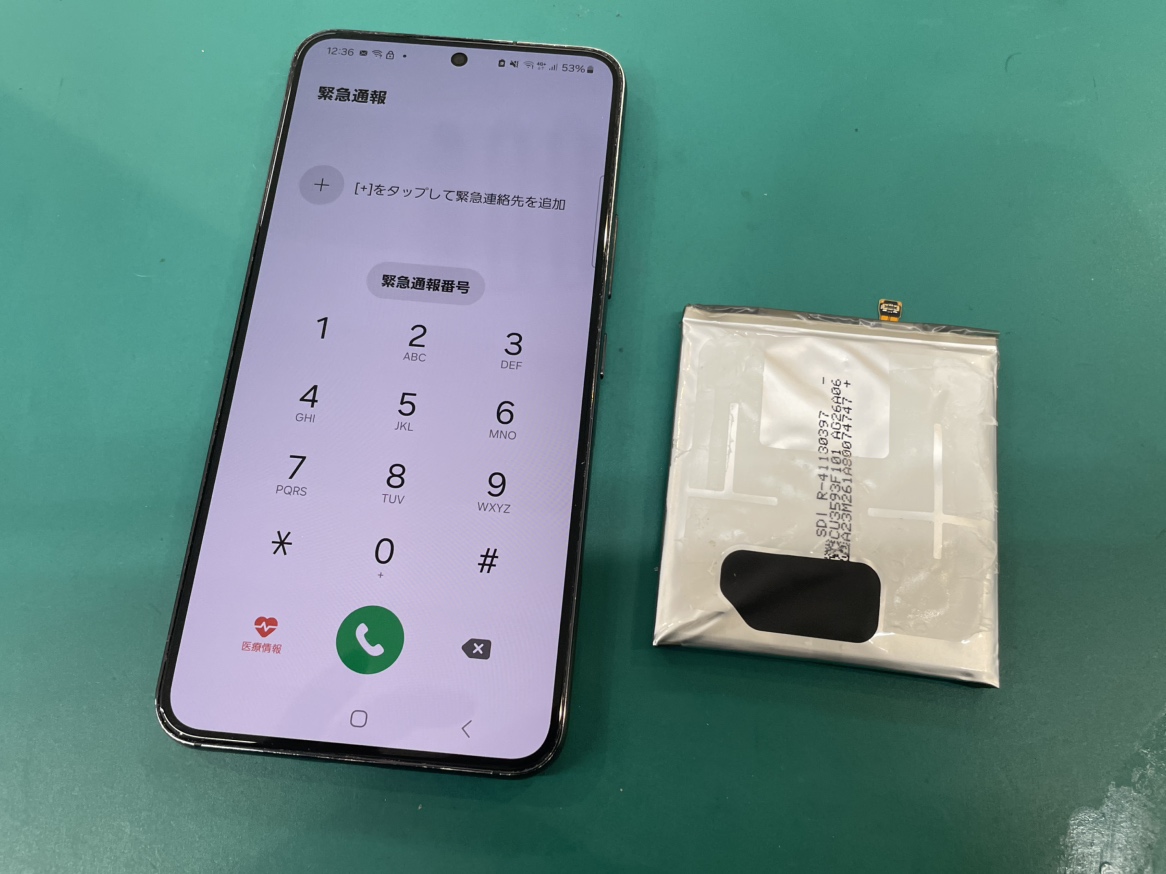 Galaxy S21 の背面が開いたときはバッテリー交換で直ります！