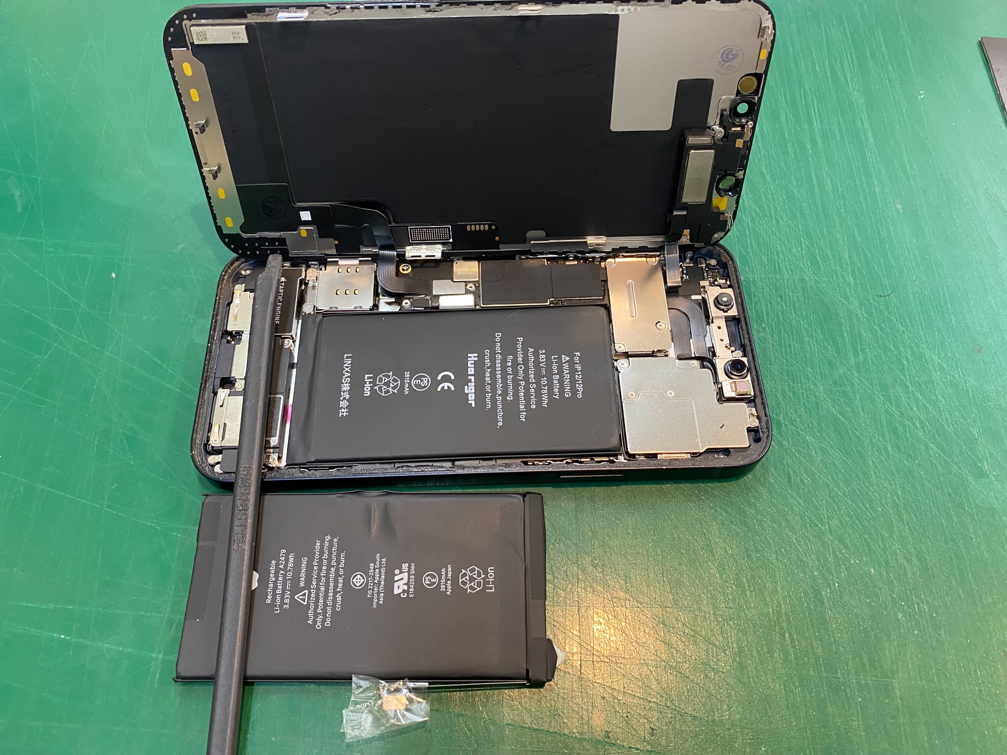 iPhone12　バッテリー交換対応　-スマホ修理工房和光駅前店-
