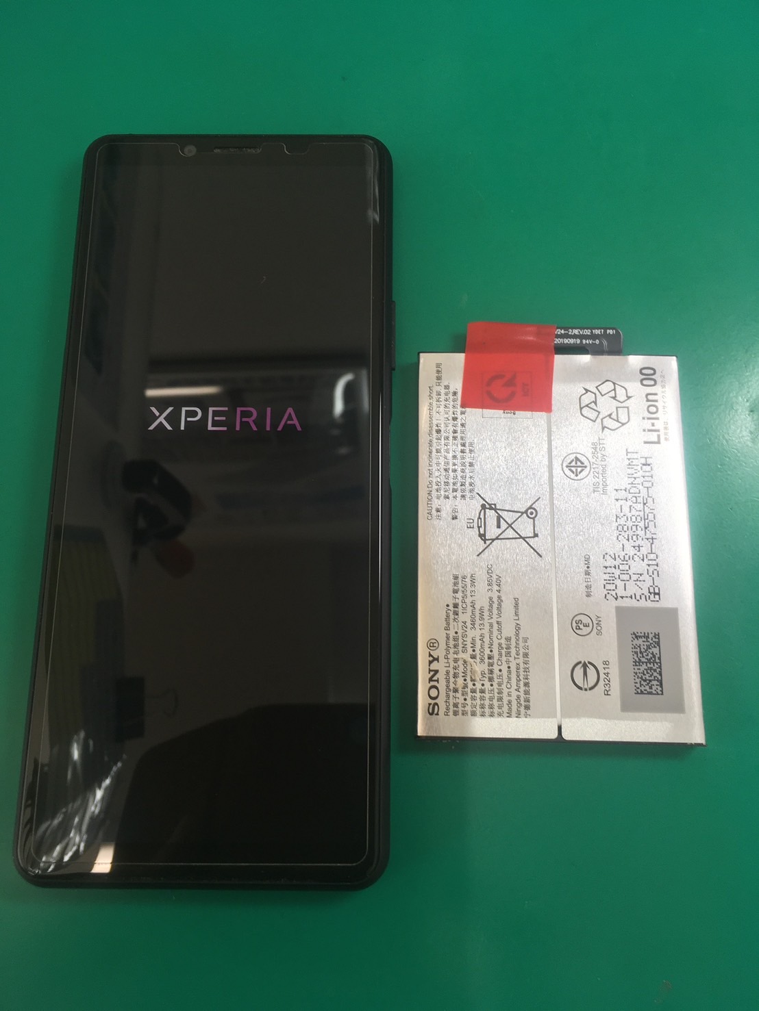 Xperia10Ⅱ(エクスペリア)バッテリー交換【スマホ修理工房大井町店】