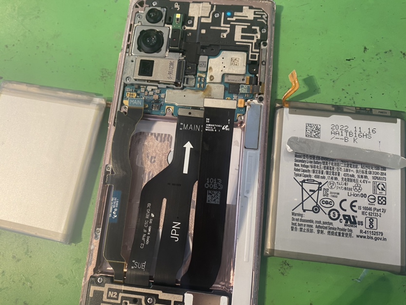 Galaxy Note 20 Ultraのバッテリー交換もご対応しております！