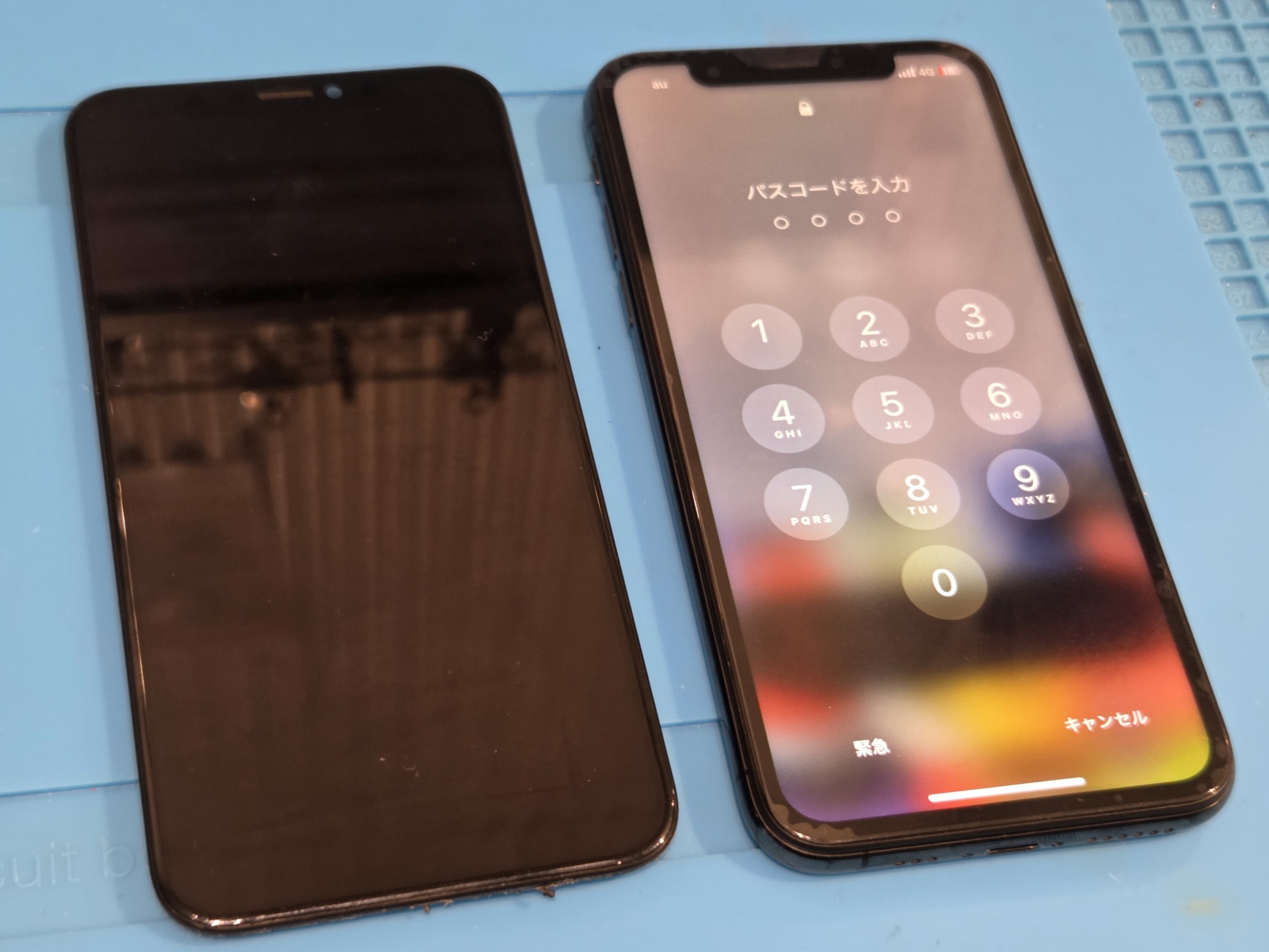 【iPhoneXS 画面交換修理】～渋谷周辺でiPhone修理をするなら「スマホ修理工房 渋谷店」へ！