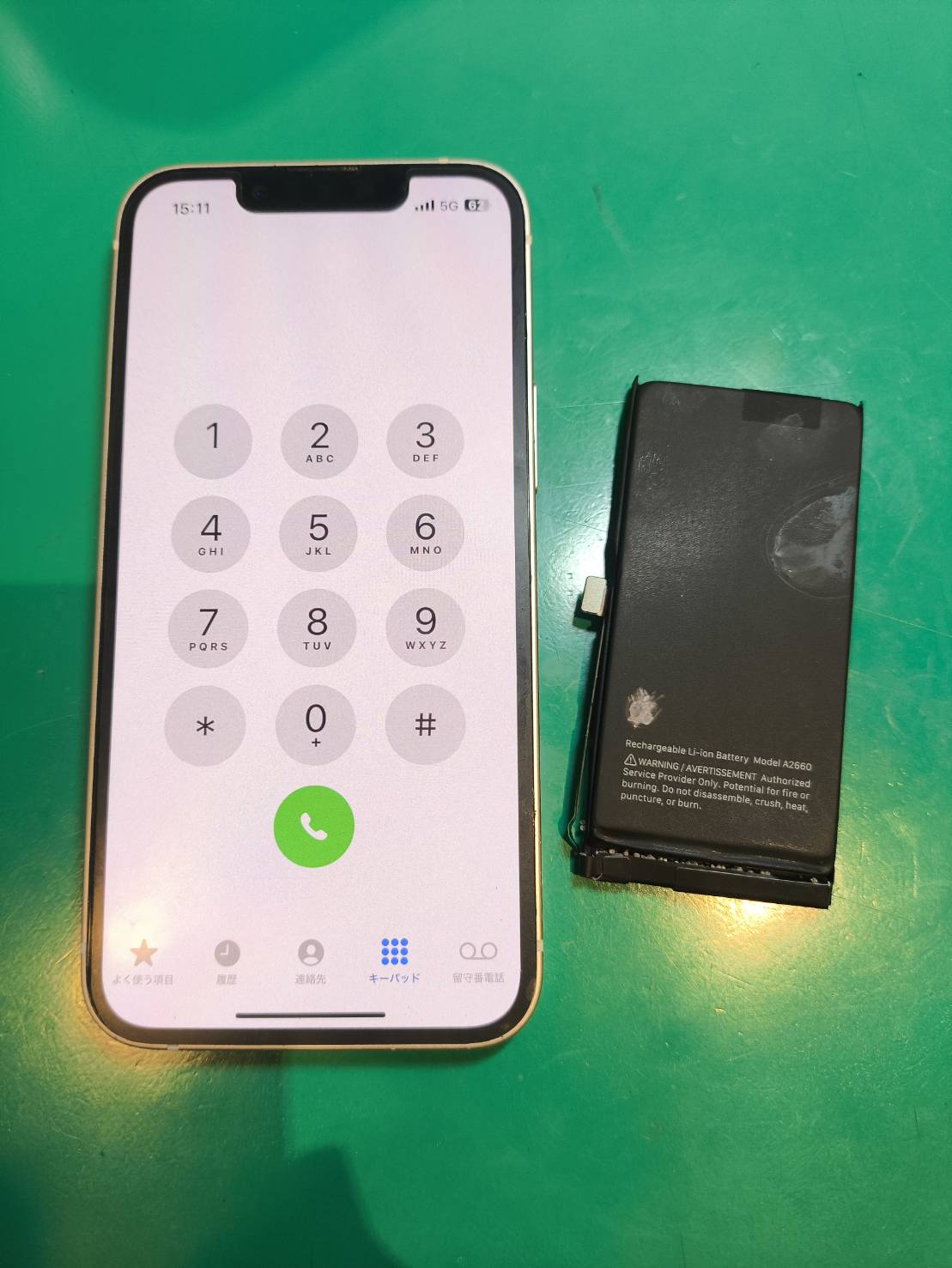 iPhone13miniバッテリー交換【スマホ修理工房　京王アートマン府中店】