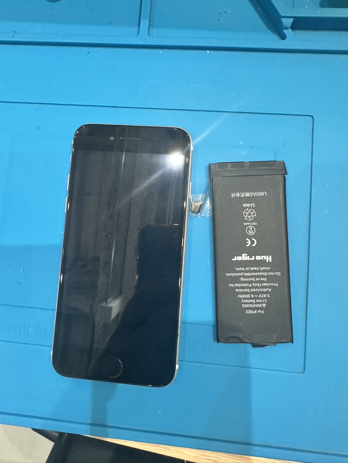 iPhoneSE2(アイフォンSE2)をお持ち込み頂きました。【スマホ修理工房池袋P’パルコ店】