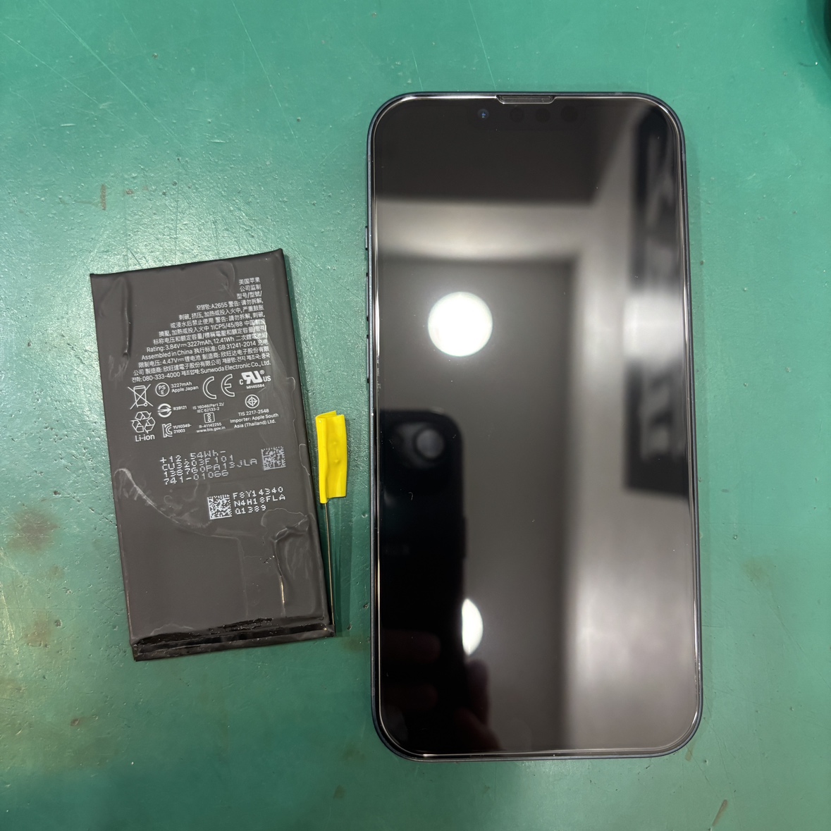 iPhone13のバッテリーを交換しました！スマホ修理工房テラスモール湘南店