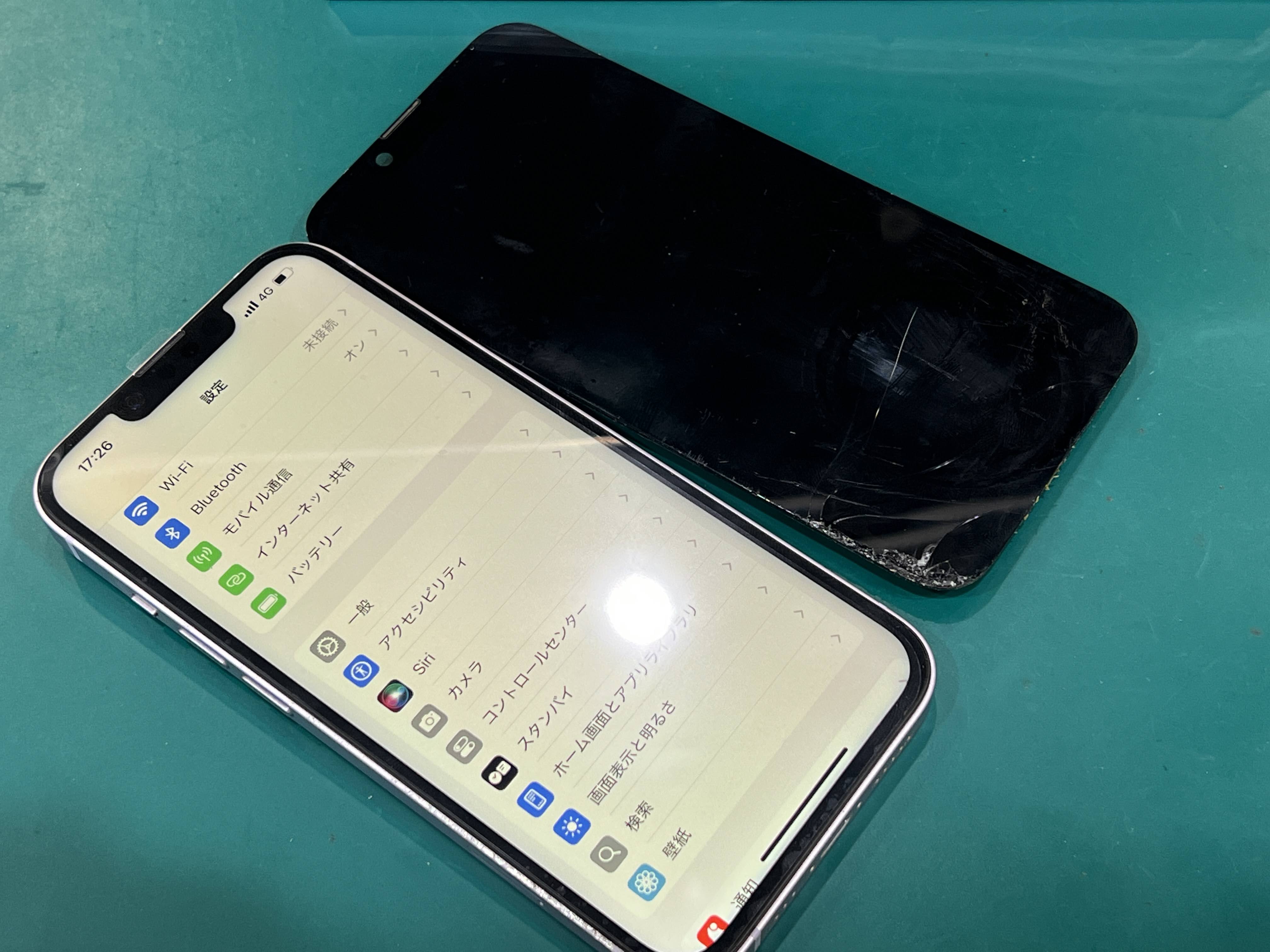 iPhone14（アイフォン）画面修理はお任せください！【スマホ修理工房ペリエ千葉店】