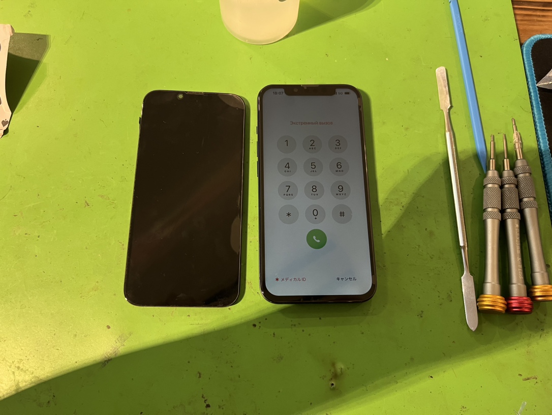 iPhone 13 画面交換修理即日対応可能です！