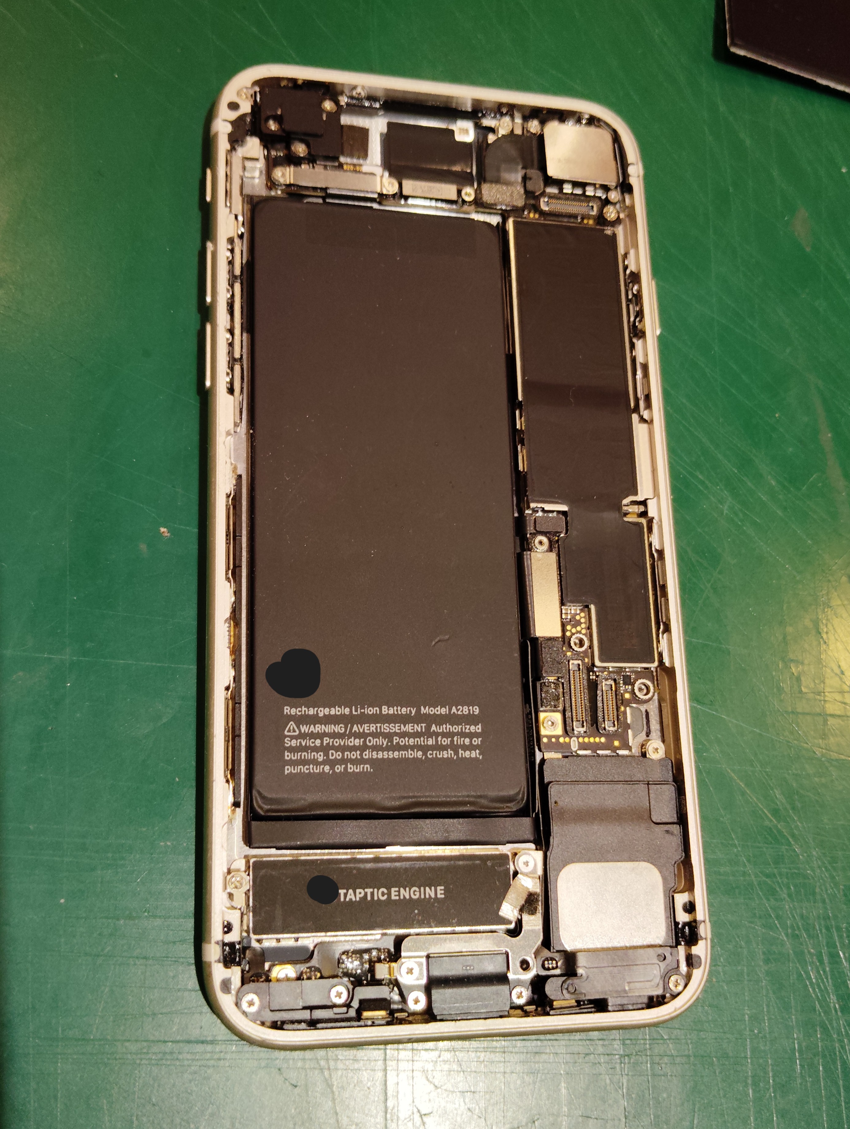 【iPhone13mini】アイフォン１３ミニのバッテリー交換と電池持ちにまつわるお話　スマホ修理工房イオン北浦和店