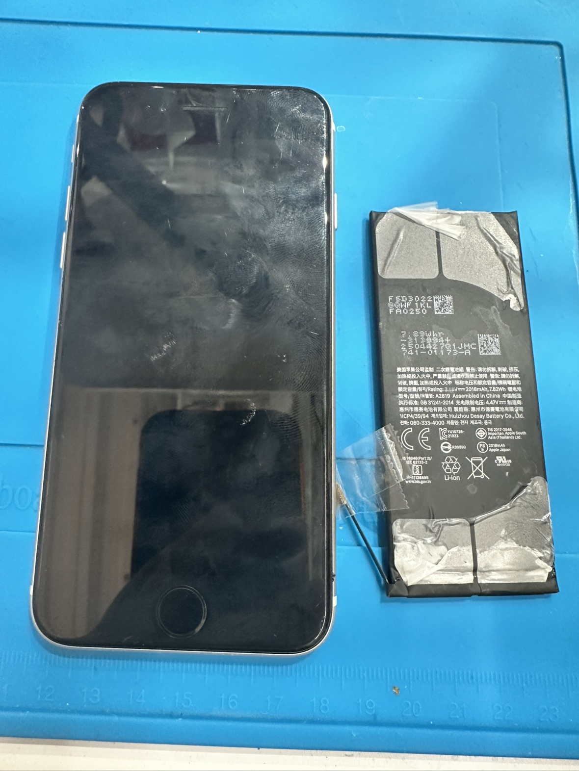 iPhoneSE3(アイフォンSE3)をお持ち込み頂きました。【スマホ修理工房池袋P’パルコ店】