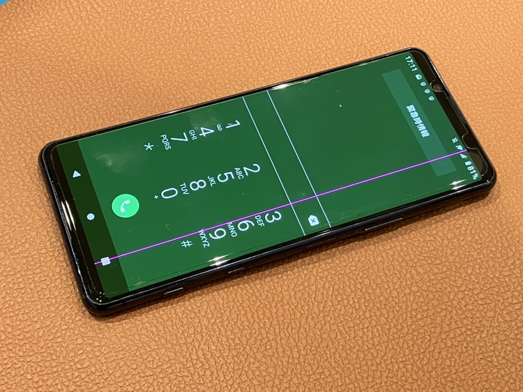 液晶に線が入ったXperia5II（エクスペリア）の画面交換修理を承りました！