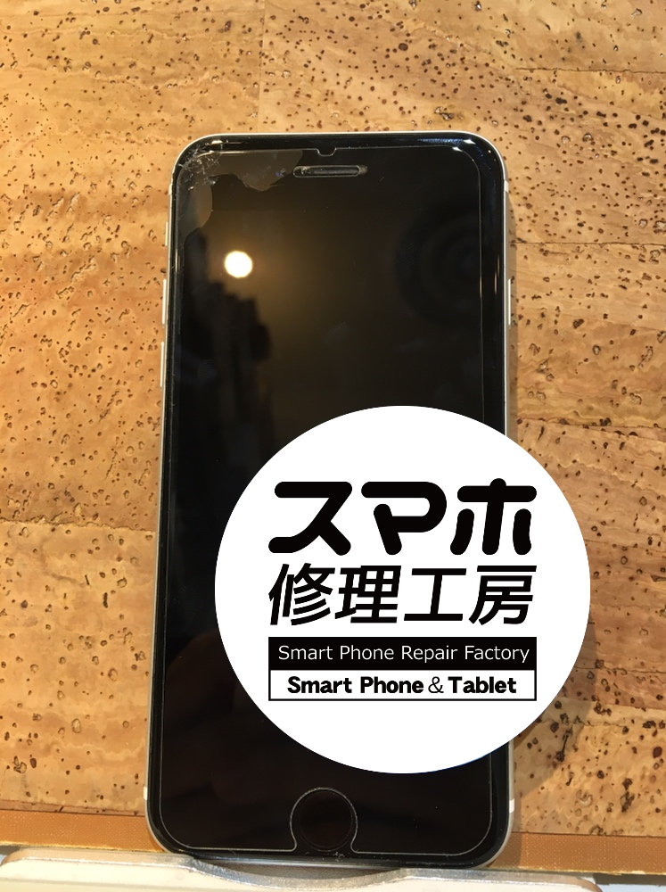 iPhoneSE2の画面交換を行いました