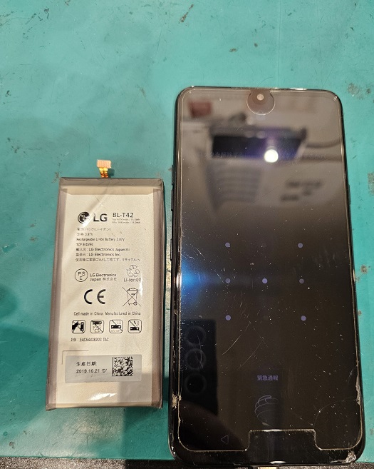 電池が膨張してしまったLG G8x ThinQの修理致しました！！【スマホ修理工房北千住マルイ店】
