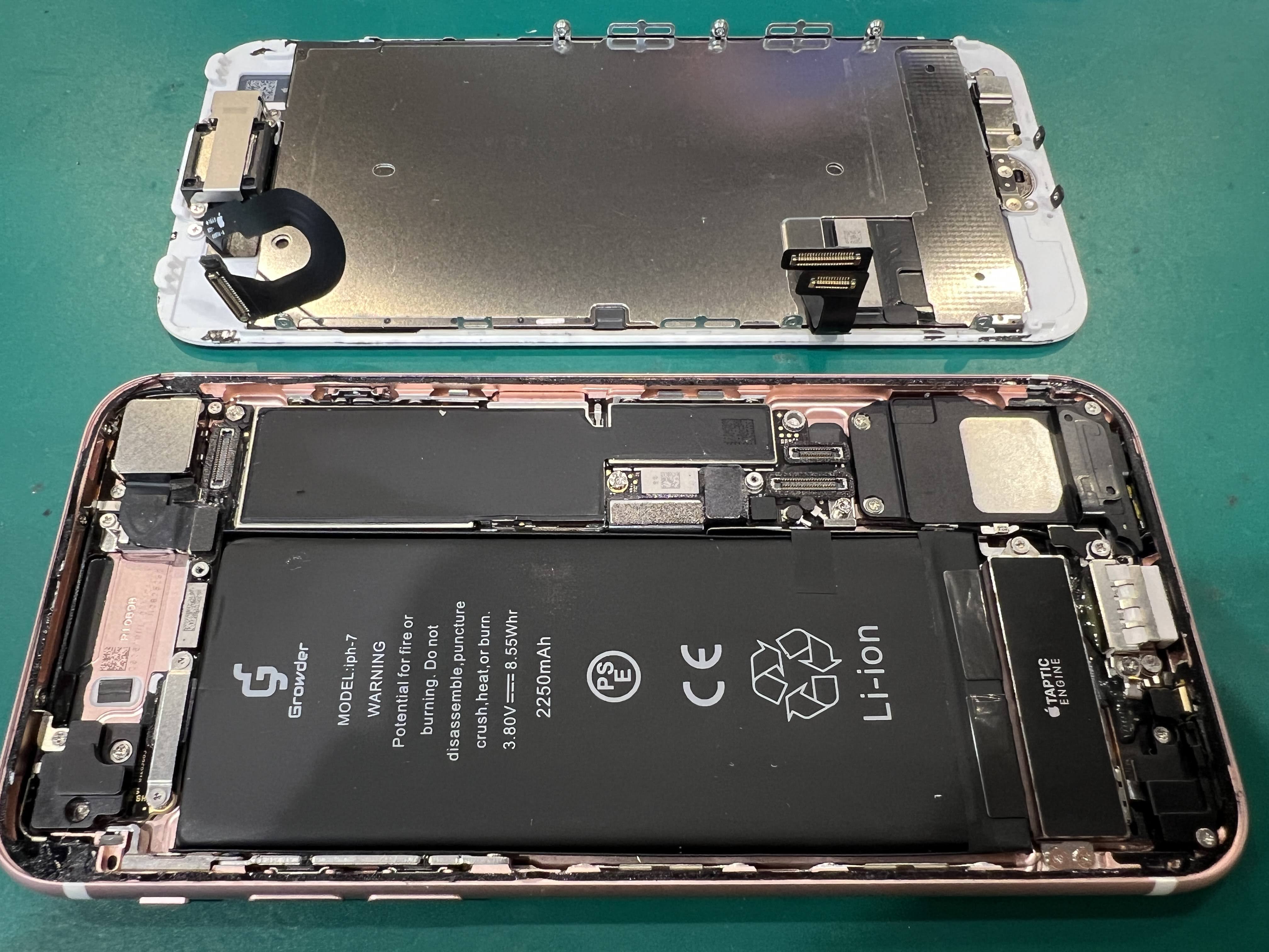 iPhone7（アイフォン）バッテリーは膨張する前に交換！【スマホ修理工房ペリエ千葉店】