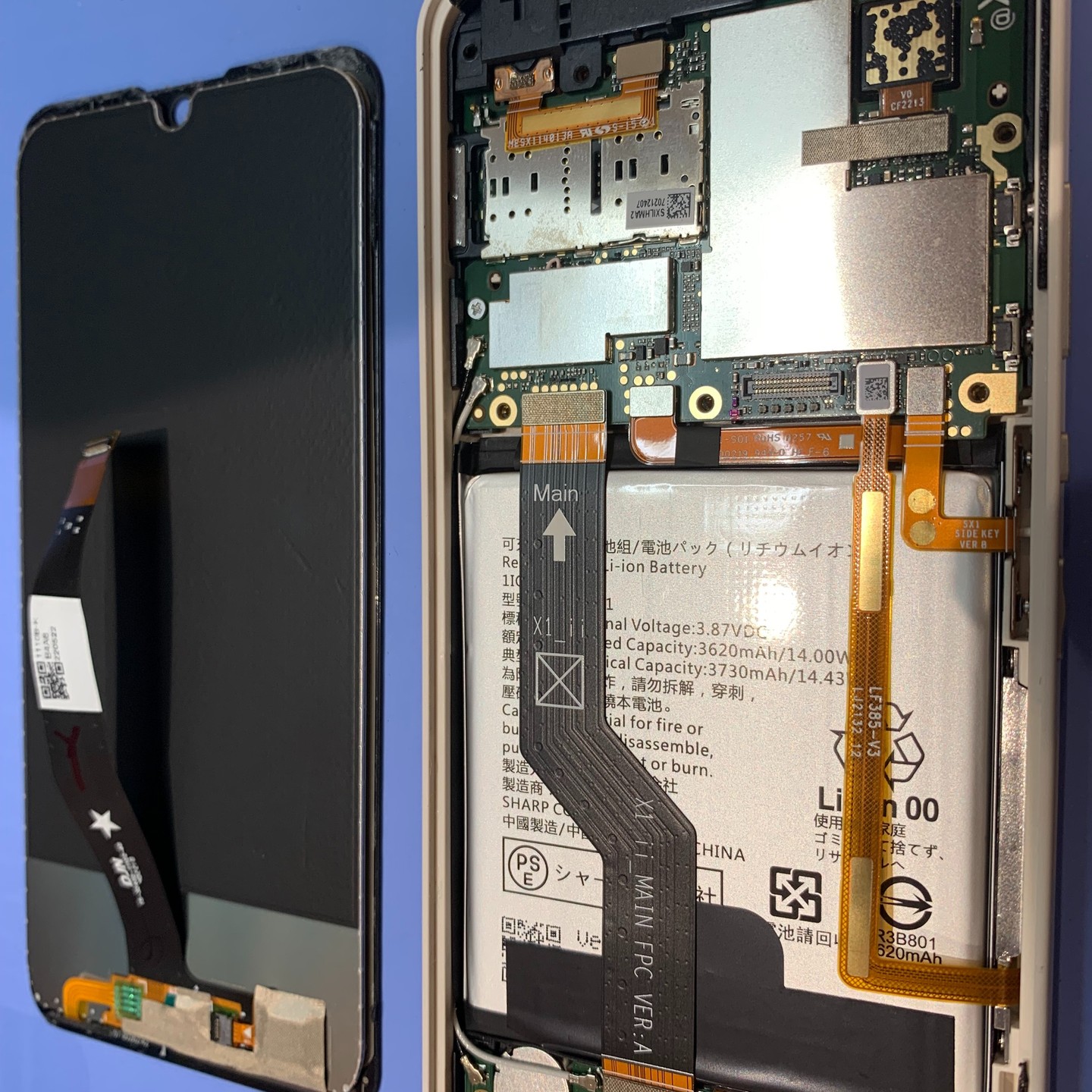 AQUOS(アクオス)バッテリー交換！「スマホ修理工房　ALCo越谷店」