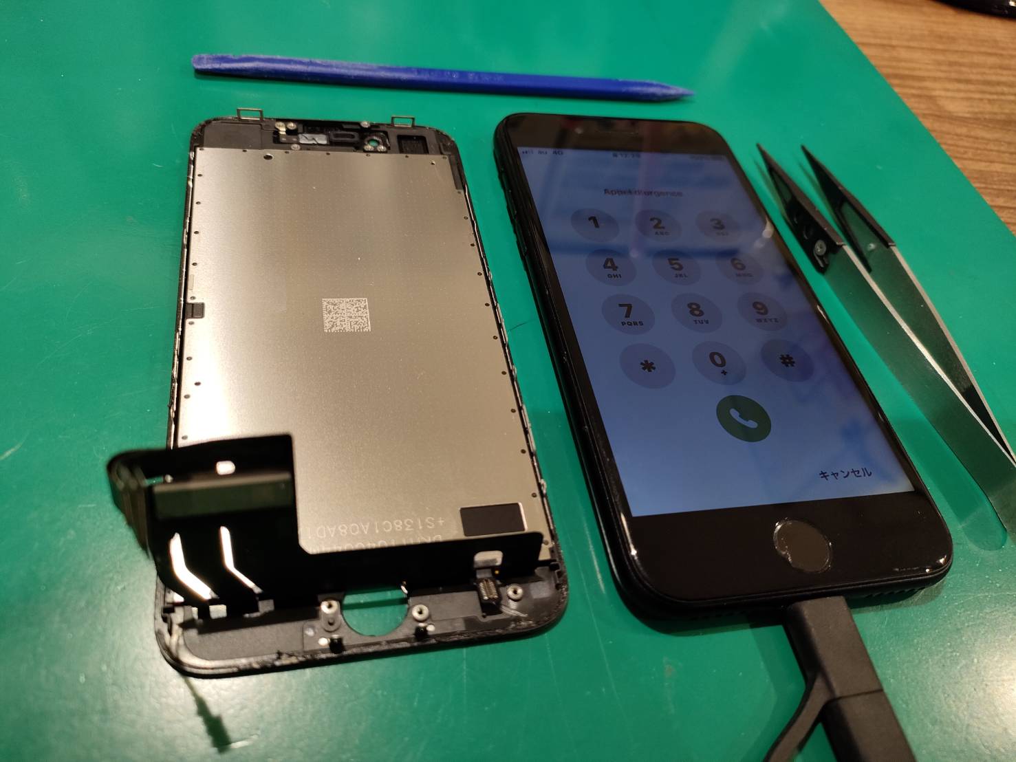 iPhone画面割れ、画面修理するなら当店です♪♪