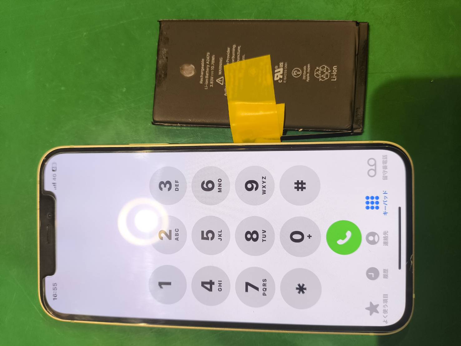 【スマホ修理工房新百合丘オーパ店】iPhone12 バッテリー交換