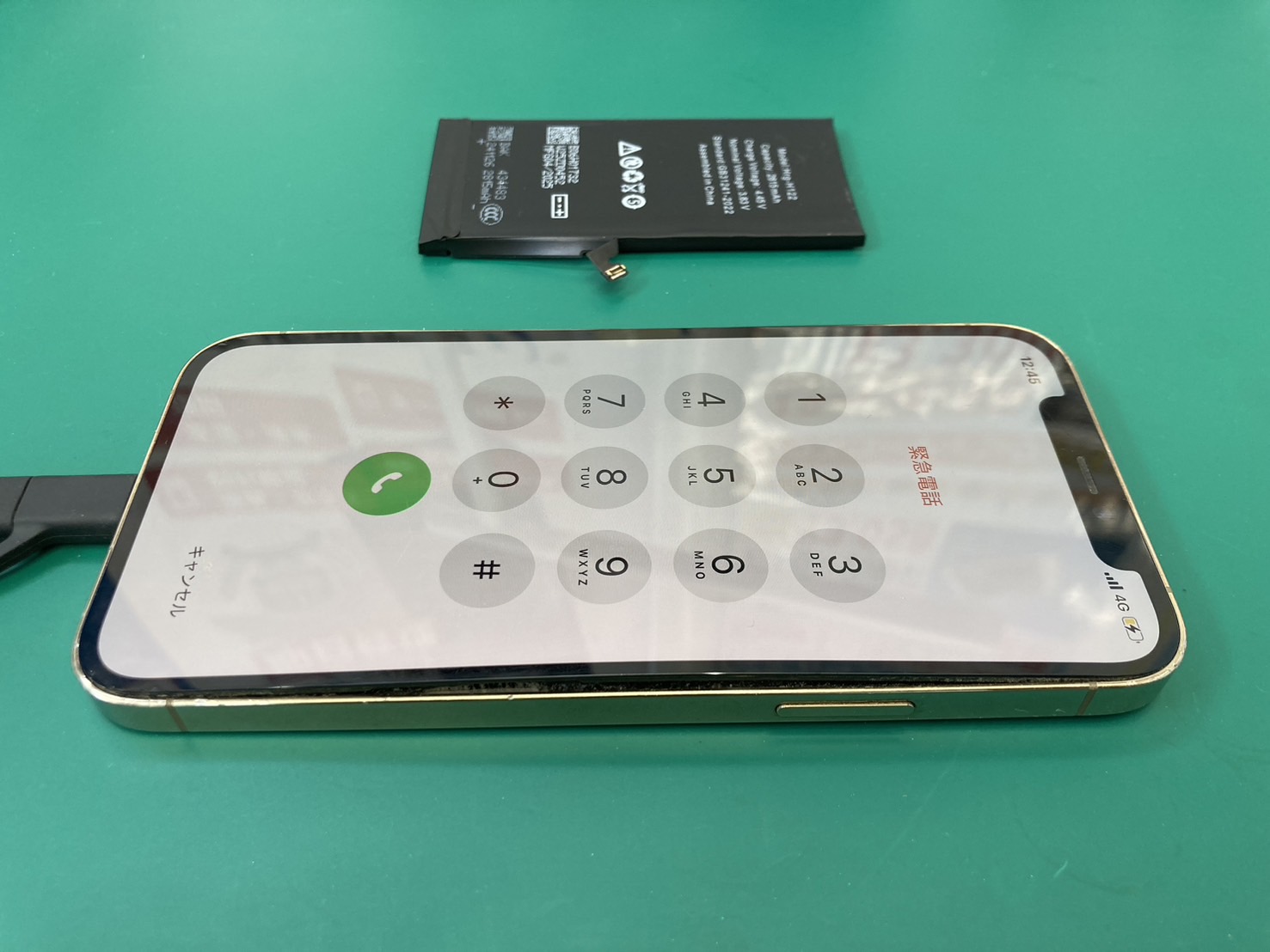 iPhone12Pro(アイフォン12プロ)バッテリー膨張・バッテリー交換【登戸・向ケ丘遊園店】