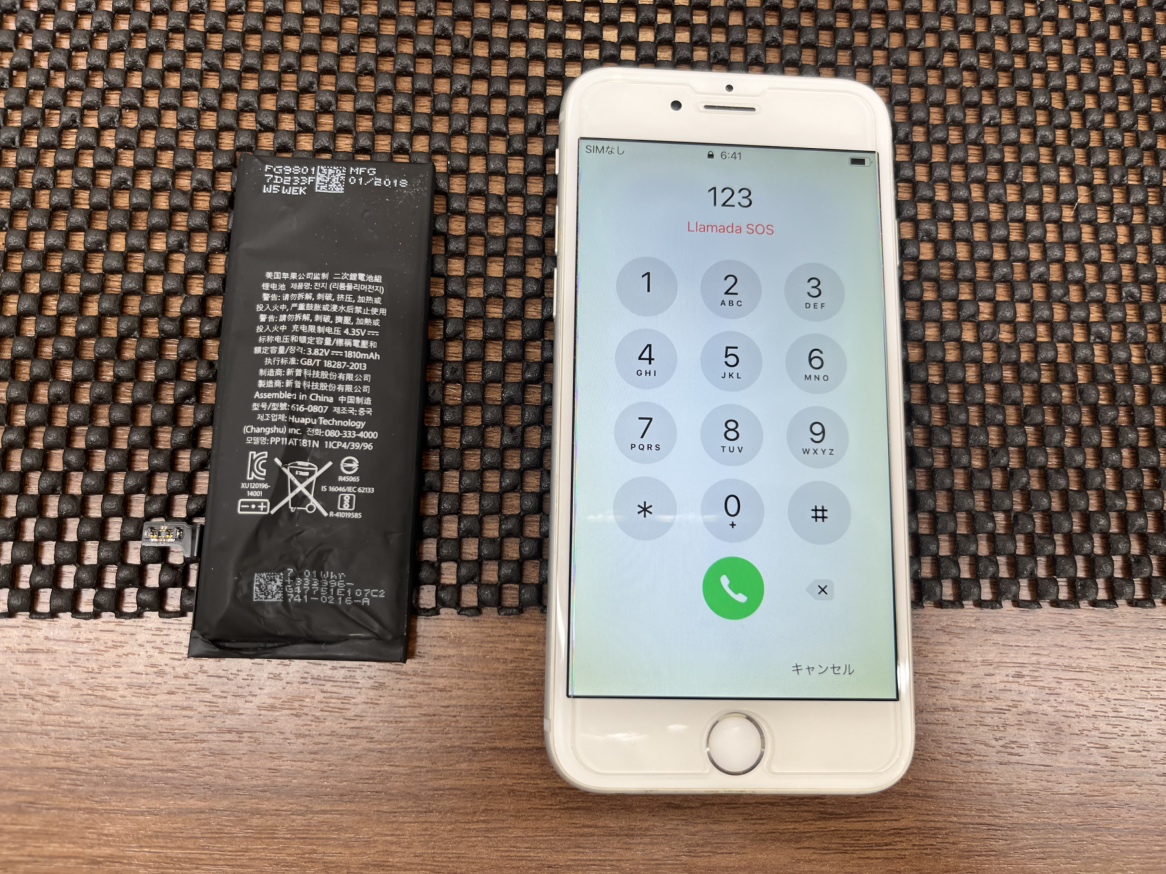 【iPhone 6】バッテリー交換も対応しております！