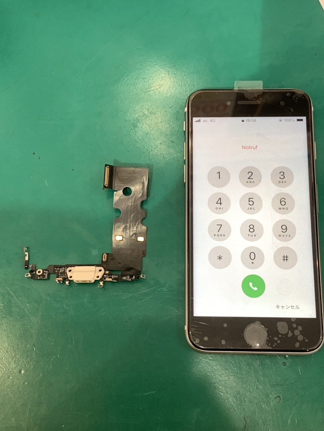 iPhoneSE3 ドックコネクタの交換修理を行いました！【スマホ修理工房新百合丘オーパ店】